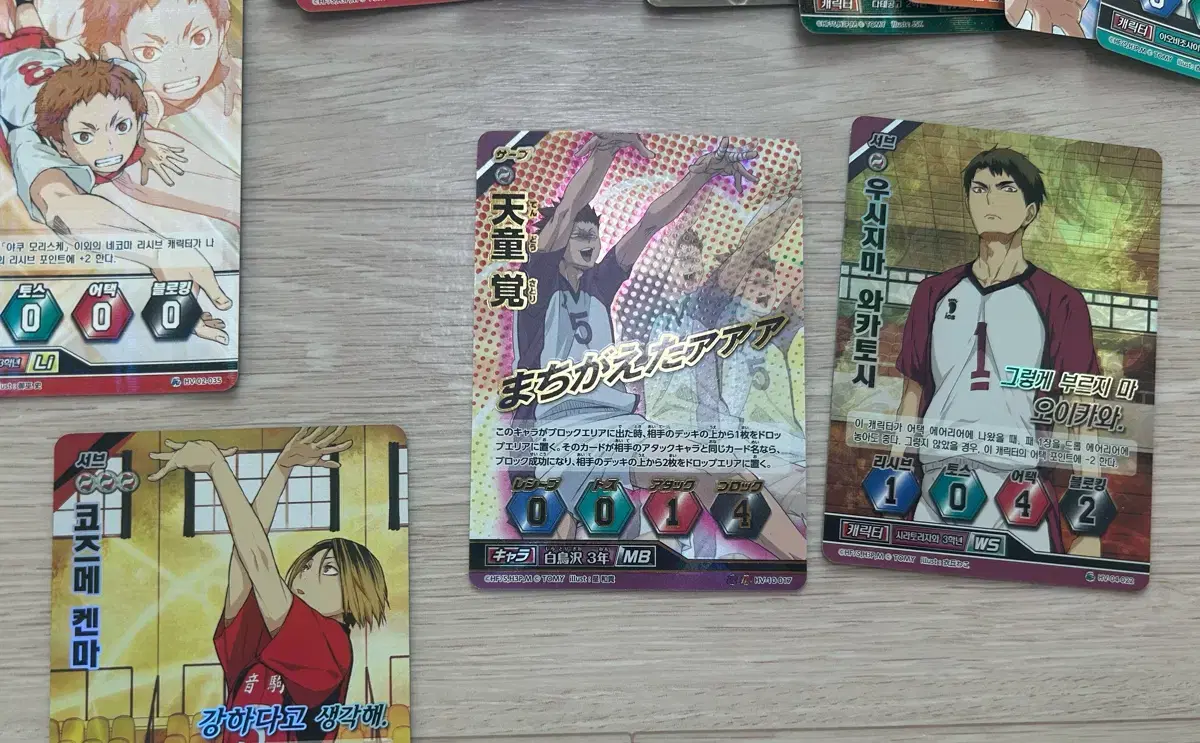 thumbnail-9